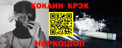мет Нарткала