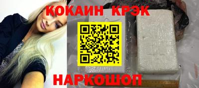 мет Нарткала