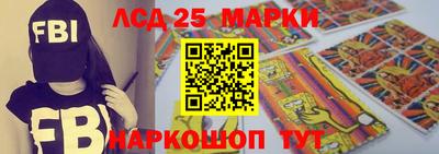 каннабис Нальчик