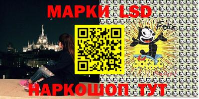 каннабис Нальчик