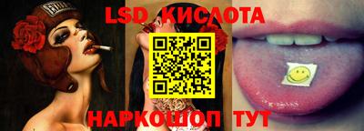 каннабис Нальчик