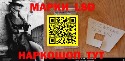 мет Нарткала