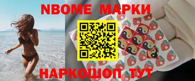 мет Нарткала