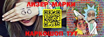мет Нарткала