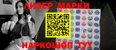 каннабис Нальчик