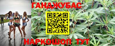 мет Нарткала