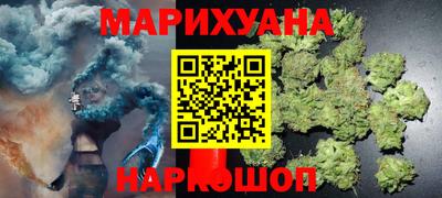 ешки Наро-Фоминск