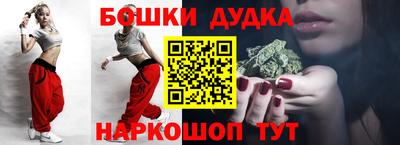мет Нарткала