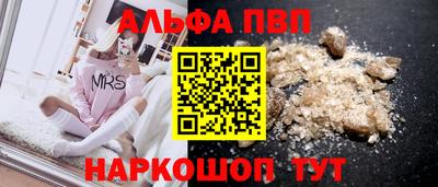 мет Нарткала