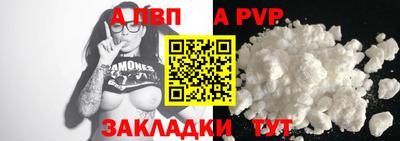 мет Нарткала