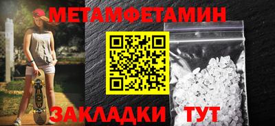 каннабис Нальчик