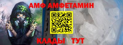 каннабис Нальчик