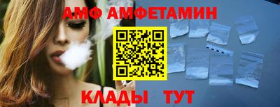 мет Нарткала