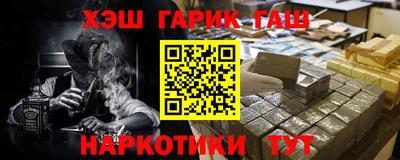 мет Нарткала