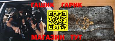 мет Нарткала