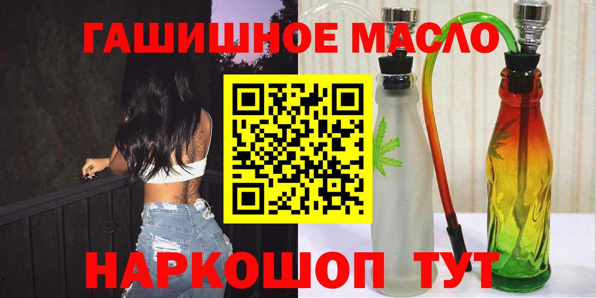 Дистиллят ТГК жижа Серов